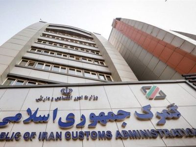 گمرک اختیار تمدید ورود موقت کالا و خودرو را تا پایان شهریور ابلاغ کرد