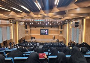 یازدهمین اجلاسیه بین المللی مجاهدان در غربت برگزار شد