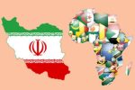 یزد، امسال میزبان دومین همایش بین‌المللی سرمایه‌گذاری ایران و آفریقاست