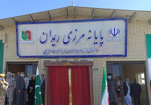 ۲۴ ساعته شدن مرز ریمدان؛ توافق ایران و پاکستان وارد مرحله اجرا شد