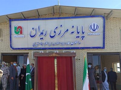 ۲۴ ساعته شدن مرز ریمدان؛ توافق ایران و پاکستان وارد مرحله اجرا شد