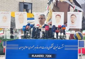 آژانس و مدیرکل آن درباره زمینه‌سازی برای جنایات در ایران پاسخگو باشد