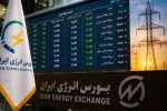استقبال از «هورسان»؛ تقاضا به ۶ برابر ظرفیت پذیره‌نویسی رسید