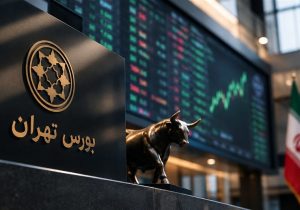 افزایش ساعت معاملات در صندوق های درآمد ثابت به ۱۸ از ۱۸ مهر