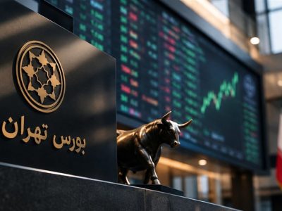 افزایش ساعت معاملات در صندوق های درآمد ثابت به ۱۸ از ۱۸ مهر