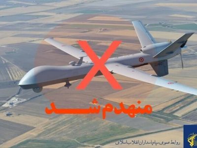 انهدام سومین پهپاد MQ1 در روز جاری