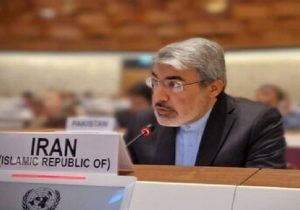 بحرینی: تحریم‌ها حقوق بنیادین ملت‌ها را تضعیف می‌کند