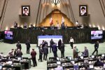 بیانیه تحلیلی مجمع نمایندگان ملت مبعوث درباره تغییرات ضروری در کالابرگ
