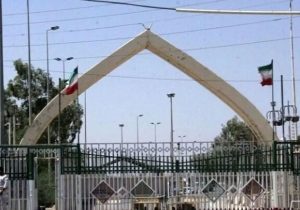 بیانیه عراق درباره جدیدترین وضعیت گذرگاه‌های مرزی با ایران