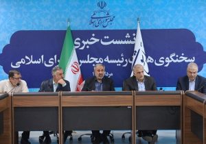 تأکید مجمع نمایندگان تهران بر مشارکت بخش خصوصی در توسعه مترو