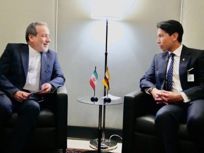 تاکید عراقچی بر اهتمام بیش از پیش سازمان همکاری اسلامی درمورد فلسطین