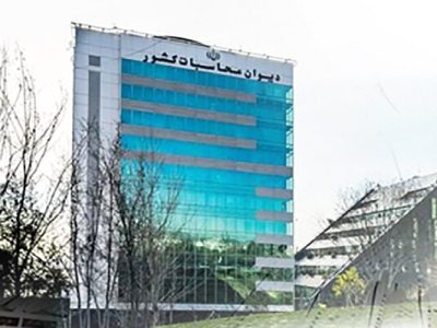 تذکر دیوان محاسبات کشور نسبت به احتمال اعمال تعرفه واردات خودرو