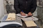 تشدید نظارت بر نانواییها؛ تراکنشهای مشکوک زیر ذرهبین رفت