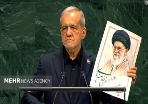 تقدیر امامان جمعه البرز از مواضع رئیس‌جمهور در سازمان ملل