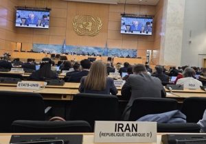تهران به مطالبه پاسخگویی و حفاظت از غیرنظامیان ادامه می دهد