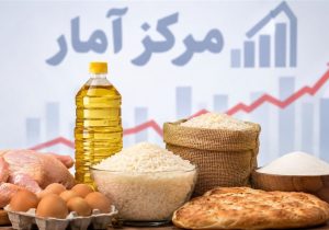 تورم کاهشی شده اما در سفره مردم لمس نمی‌شود