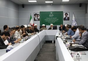 جزئیات نشست کمیسیون فرهنگی؛ تأکید بر نقش دانشگاهها در دفاع از ایران