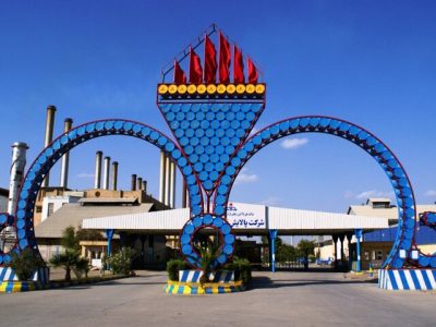درخواست فعالان کارگری پالایشگاه آبادان برای بازنگری فوری در حقوق کارگران