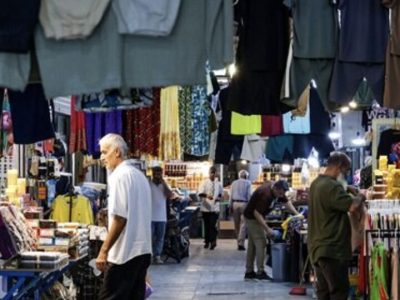 دستور اتاق اصناف برای آغاز فروش فوقالعاده در سراسر کشور
