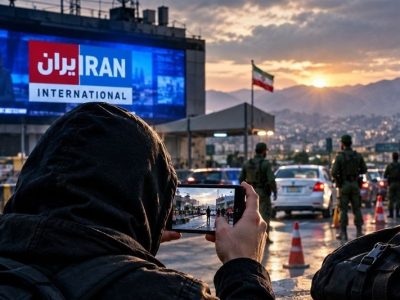 دستگیری عامل شبکه اینترنشنال در شهرستان پردیس