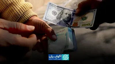 دلار و سکه روی دور افزایش قیمت/ بازار در انتظار اخبار مهم از نشست سازمان ملل و تنگه هرمز/ ماجرای تحریم هواپیمایی ایران و جابهجایی 86 تن طلای هلند چه بود؟ ماجرای دلار ۱۷۸ هزار تومانی چیست؟ یک جدول قدیمی دوباره خبرساز شد