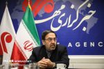 دلفی: حتی با حل مسئله تنگه هرمز، موضوع هسته‌ای همچنان مسئله اصلی است