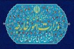 رد ادعاهای بی‌اساس دولت کلمبیا در رابطه با ایران