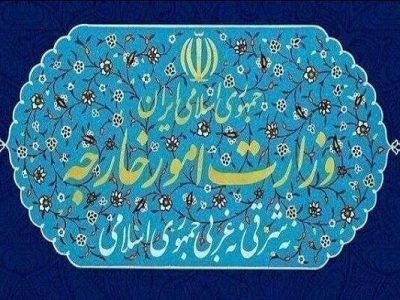 رد ادعاهای بیاساس دولت کلمبیا در رابطه با ایران