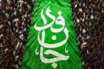 رزمایش ۳۱۳هزار نفری جان‌فدایان ایران آغاز شد