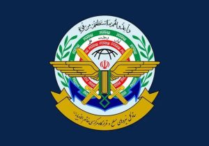 ستادکل‌ نیروهای مسلح: تهدیدهای ترامپ نشانۀ استیصال او است