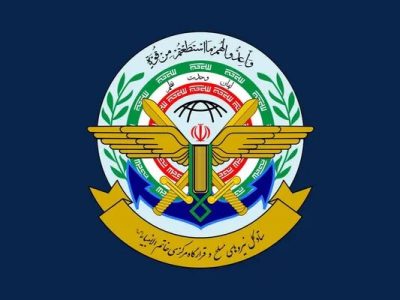 ستادکل‌ نیروهای مسلح: تهدیدهای ترامپ نشانۀ استیصال او است