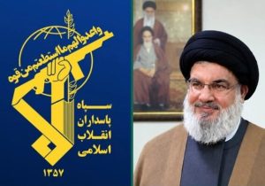 سپاه: سید مقاومت زنده است