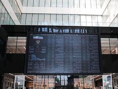 شروع سبز معاملات پاییزی بورس