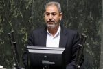 صندوق درآمد ارزی؛ مسیری برای بازگشت ارزهای راکد خانگی مردم به اقتصاد