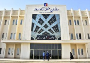 ضرورت برگزاری نشست خبری دبیر شورای عالی مناطق آزاد با خبرنگاران آبادان و خرمشهر