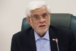 عارف: تجهیزات به کار رفته در دوجنگ اخیر در انحصار ایران بود