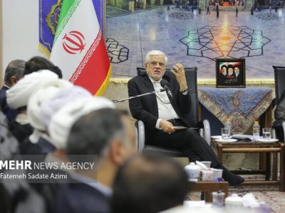 عارف: جامعه ایرانی همچنان بر پایه هویت فرهنگی و دینی خود ایستاده است