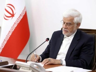 عارف: دولت از واگذاری امور دانشگاه‌ها به دانشگاهیان استقبال می‌کند