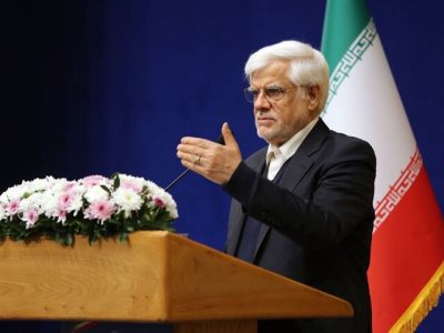 عارف: دولت چهاردهم از ابتدا برای اداره کشور در شرایط جنگی آماده بود