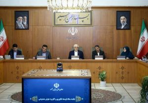 عارف: راهبرد ایران کسب رتبه تک‌رقمی جهان در هوش مصنوعی است