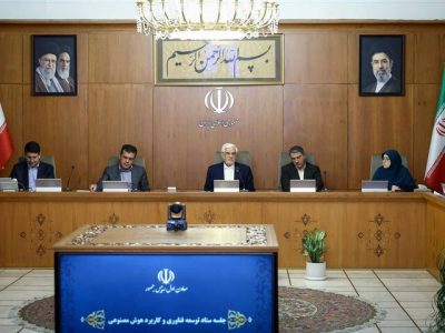 عارف: راهبرد ایران کسب رتبه تک‌رقمی جهان در هوش مصنوعی است