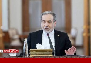 عراقچی: امنیت پایدار از مسیر همکاری و احترام میگذرد نه حضور نظامی