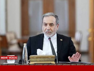 عراقچی: امنیت پایدار از مسیر همکاری و احترام میگذرد نه حضور نظامی