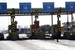 عوارض ۷۲۰ هزار تومانی رفت و برگشت سواری در آزادراه تهران ــ شمال
