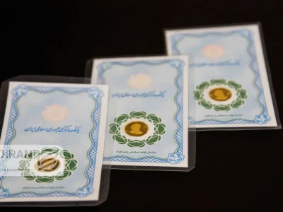 قیمت سکه پارسیان امروز شنبه ۲۱ شهریور ۱۴۰۵ + جدول
