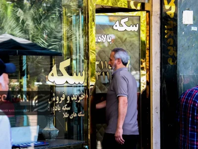 قیمت طلا و سکه امروز سه شنبه ۱۰شهریور / افزایش شدید تمام قیمت ها + جدول