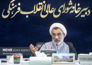ما بمب اتم نمی سازیم چون رهبر شهید ما آن را حرام اعلام کرده است