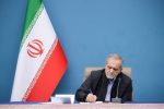 ماده واحده ایجاد سهمیه بومی برای برخی رشتههای وزارت بهداشت ابلاغ شد