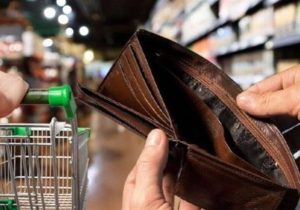 متمم بودجه و شورای عالی کار، دو راه ترمیم قدرت خرید