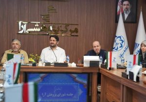 مسکن بدون اشتغال به شهرهای خوابگاهی تبدیل میشود